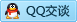 QQ在线咨询2856535430